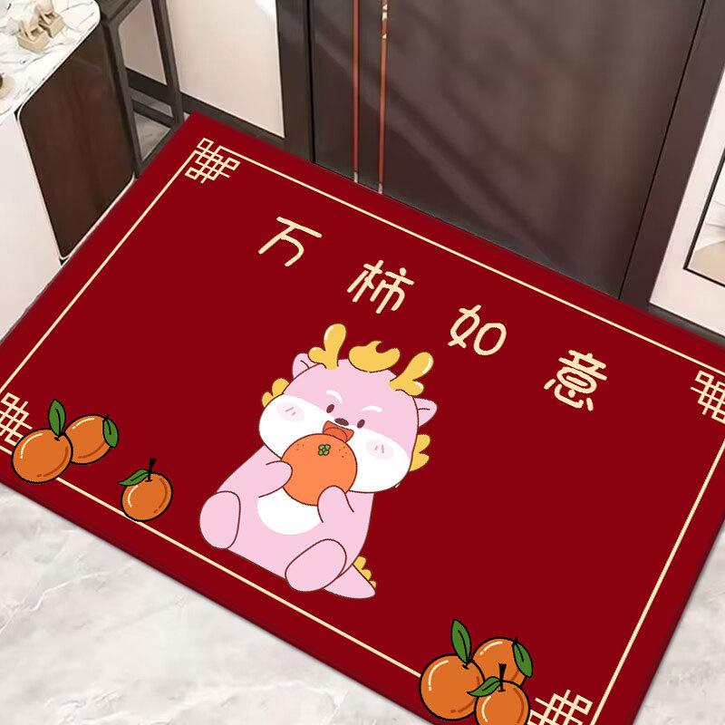 Festive Dragon Year Non-Slip Entrance Mat – Absorbent Door Mat for Home, Living Room, & Porch