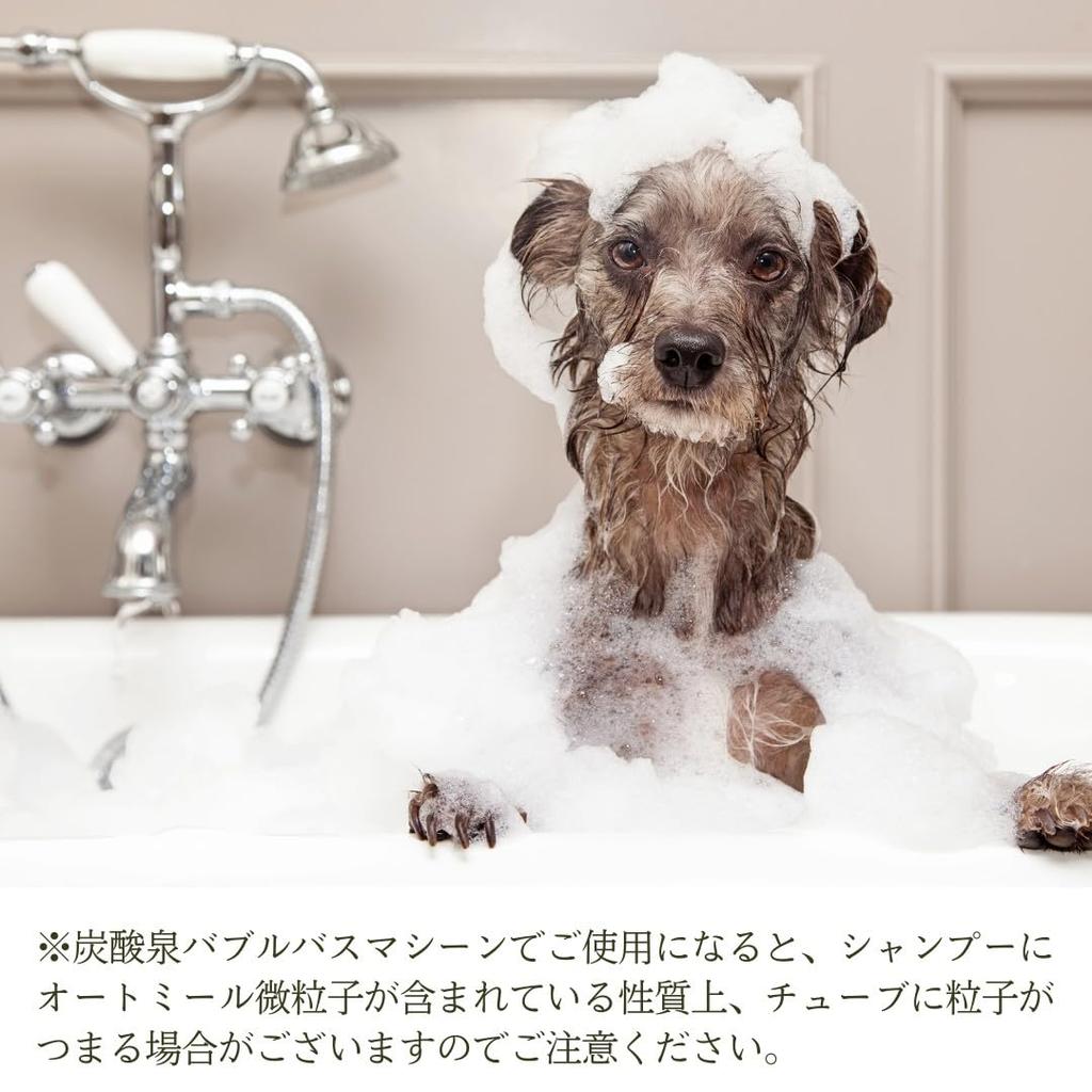 DOGGY POTION Dog Conditioner and for Sensitive Green Apple Natural Fresh Shampoo for Dogs and Large Dilutable Veterinarian-Recommended Treatment,