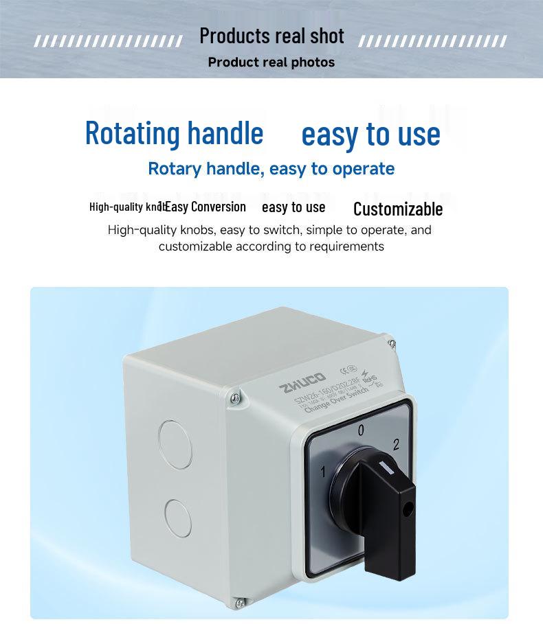 Zhuochao SZW26-160/D202.2BF Universal Changeover Switch: 2 Sections, 3 Gears, Protective Box