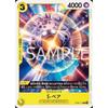 One Piece Card Game OP08-113 S-Bear (C Common) Booster Pack Two Legends [OP-08]