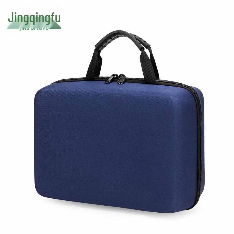JingQingFu Portable Emergency First Aid Kit 29x20x14cm