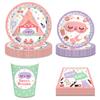 Dame Cartoon Pyjama Träume Kissen Machen Up Geburtstag Party Einweg Geschirr Sets Tassen Platten Servietten Baby Dusche Party Dekore