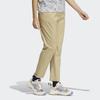 Adidas National Geographic Solid Color Cuffed Casual Pants Women Bottoms Beige IC4946