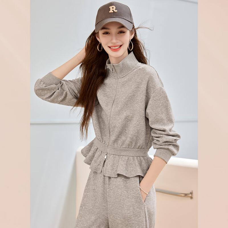Damen-Strickjacke mit Stehkragen & Lässige Hose 2-teiliges Set