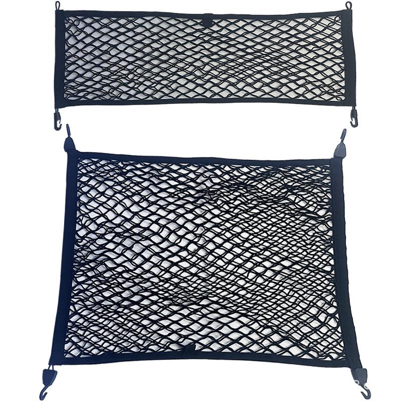 Off-Road Vehicle Double-Layer High Elasticity Trunk Mesh Storage Pocket
