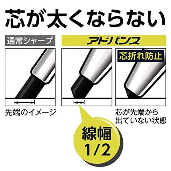 Mitsubishi Pencil Kurutoga Advance Mechanical Upgrade 1 Pen Pencil, Model, 0.5mm, Gunmetallic, M5-1030,