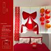 Extra Large Wedding Room Decoration Set: Bows & Streamers for Groom & Bride's Bedroom & Living Room Background