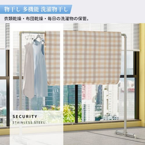 Wokouiys Laundry Drying Rack, Outdoor/Indoor/Outdoor, Windproof, 150cm Tall, Futon Drying Rack, Easy Assembly, Galvanized Steel Pipe, Heavy-Duty Capac