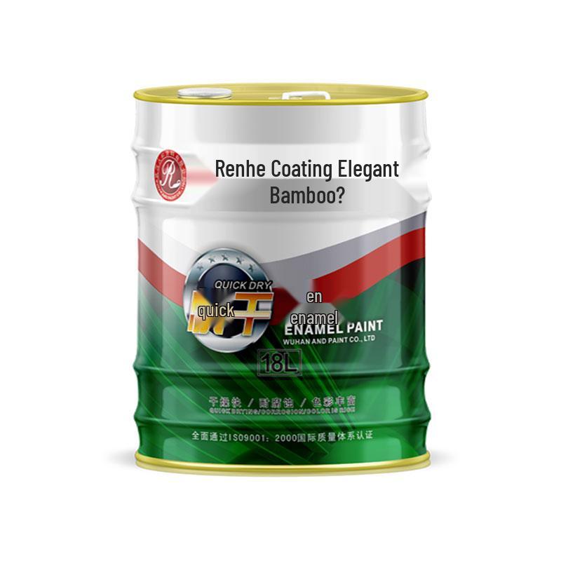 Yazhu Matte Paint Coating