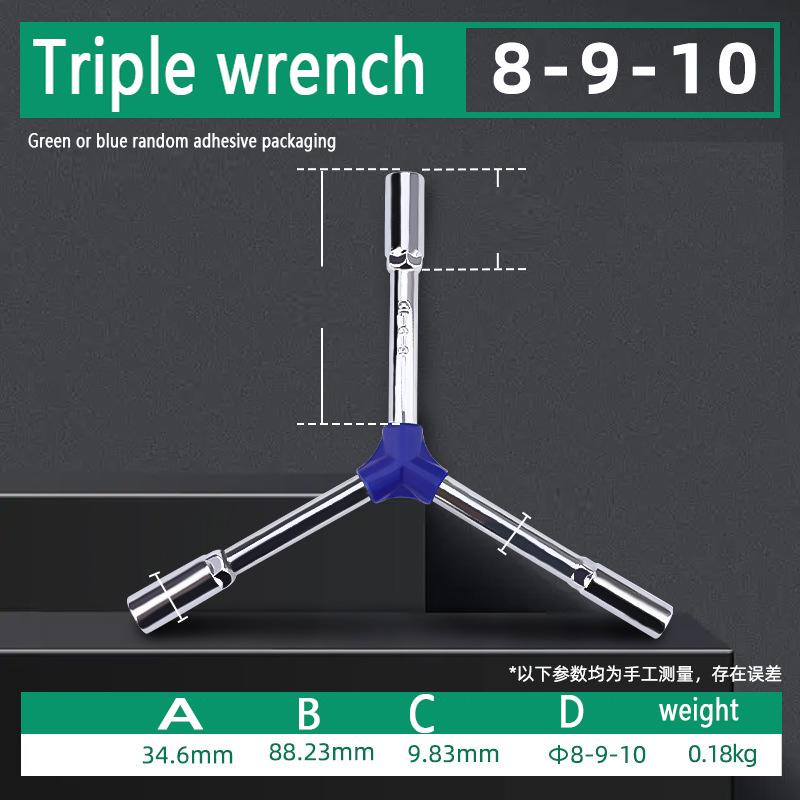 

Торцевой ключ удлиняющий Y-образный Авторемонт Ручной Многофункциональный Экономичный Трехсторонний ключ с шестигранным торцевым ключом