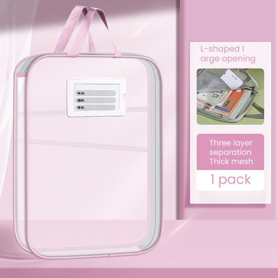 Mesh Pouch Bag File Bag A4 Zipper with Handle Document Organizer