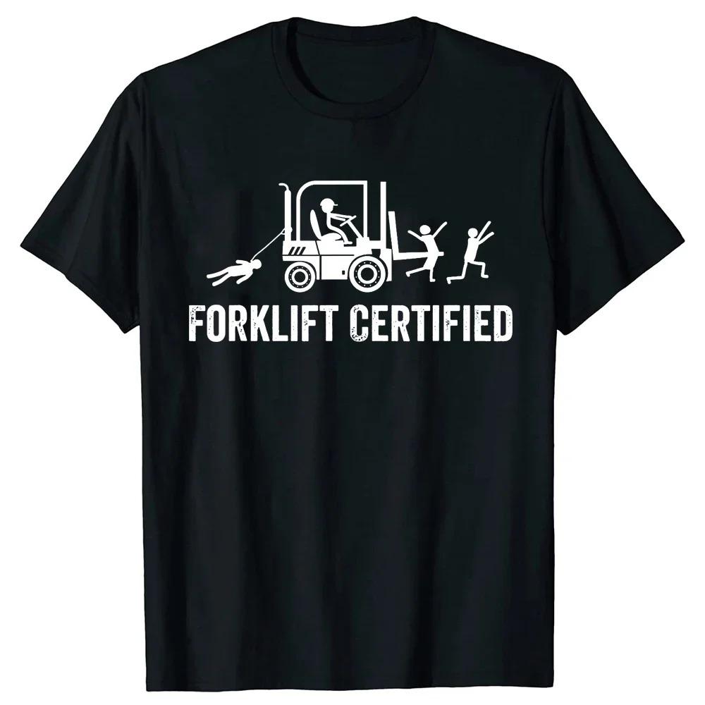 Funny Forklift Operator Forklift Certified Retro Vintage T-Shirt Humorous Forklift Certified Operator Hitting People Graphic Tee