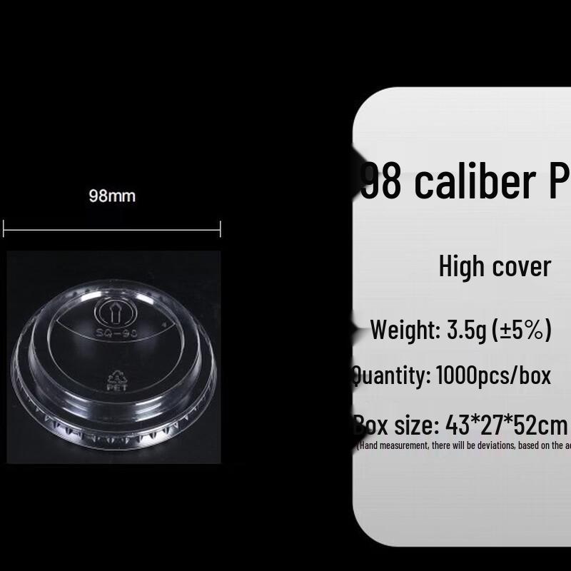 Lantuan PET Disposable Beverage Cups