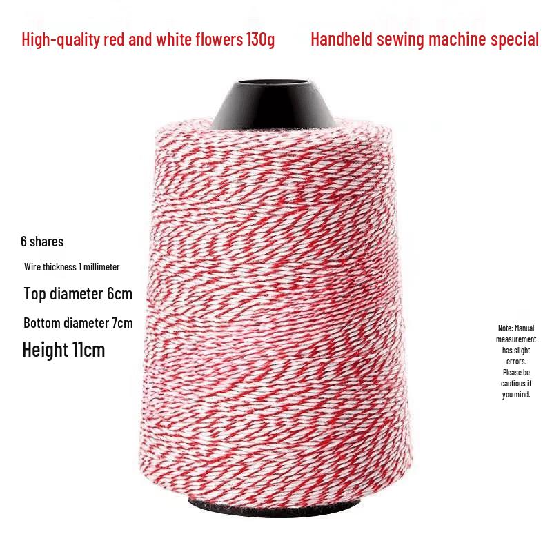 Rongyu Red & White Thick Cotton Thread for Handheld Sealing Machines