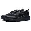 New LiNing SOFT GO Go Slip Resistant Low Top Casual Shoes Men's Black AGLT125-2