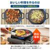 UNNKIBO Multi-Griddle Grill Pan 33cm, 4mm Thick, Suitable for Direct Flame, Gas, and Induction Cooktops, Lightweight, with Trivet, for Outdoor Use, Ca