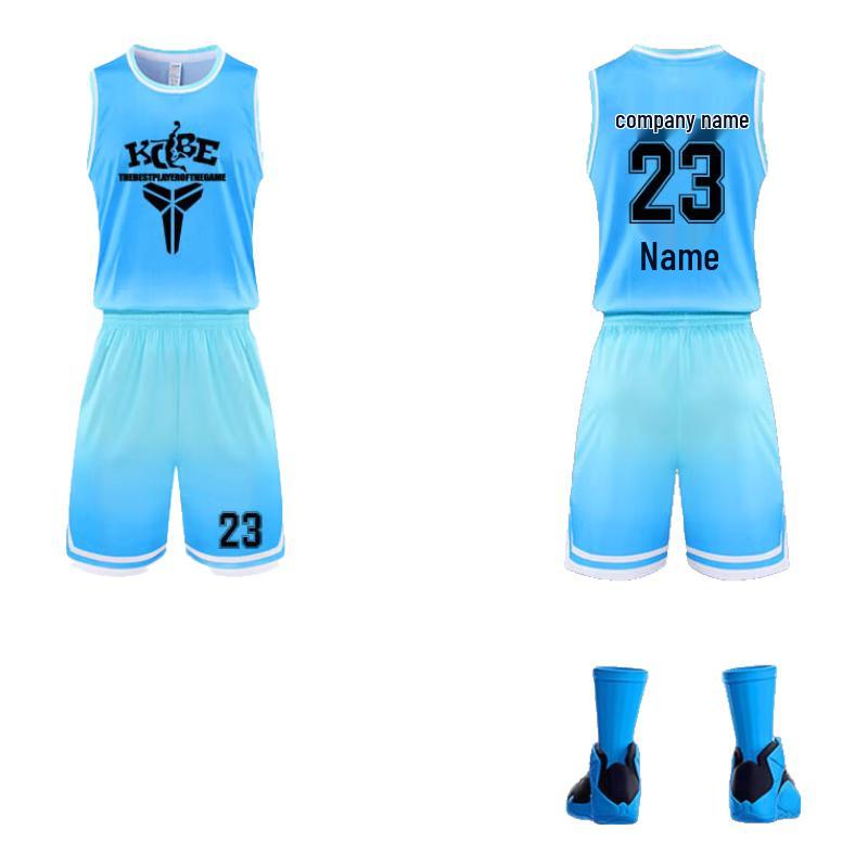 Saikannuo Unisex Quick-Dry Basketball Uniform Set M