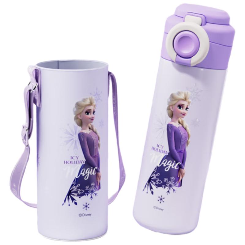 Disney Kids 316 Stainless Steel Dual-Drink Insulated Water Bottle 500ml