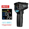 Infrared Thermometer 400/800°C Indoor Kitchen Digital Heat Meter Precision Food Laser Temperature Meter Non-contact Pyrometer