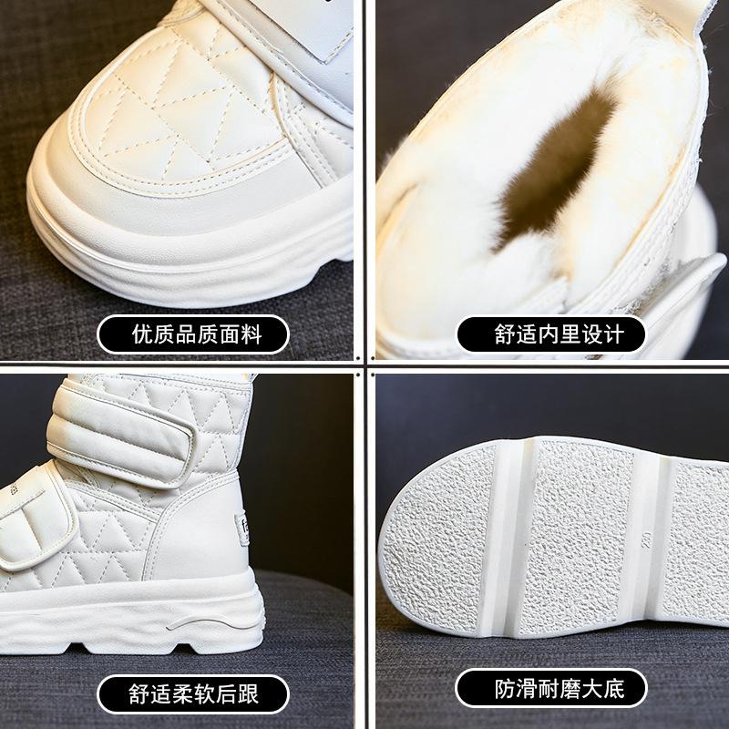 Fur Integrated Snow Boots Women's 2024 New Winter Platform Martin Boots Piled and Thickened Warm Northeast Cotton Shoes
