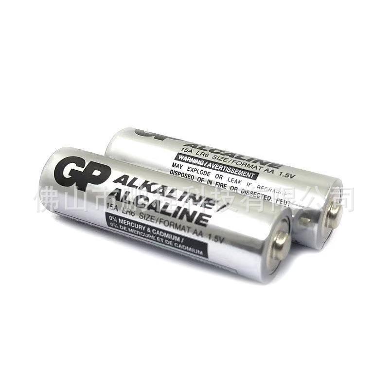 GP Super Alkaline Batteries, Sizes AA (LR6) and AAA (LR03), for Toys, Remotes, and Door Locks