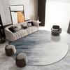 VIKAMA Round Crystal Velvet Carpet Soundproof & Dirty-resistant Rug Office Computer Swivel Chair Rocking Table Study Bedroom Mat