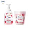 Sweet Strawberry & Oat Milk Exfoliating Bath and Scrub Set
