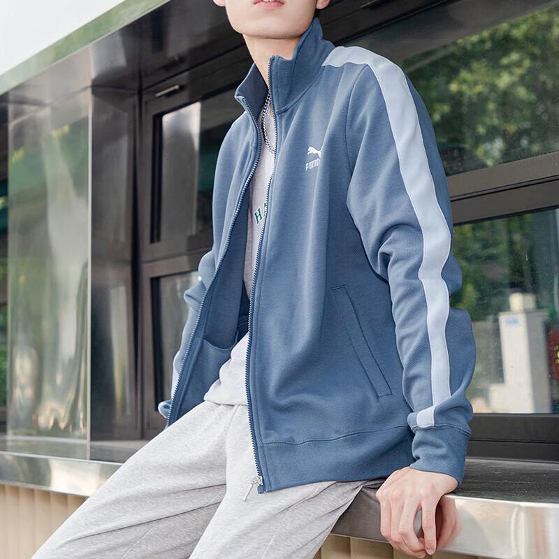 Puma New York Spring/Summer Fashion Week Embroidered Logo Stand-Up Collar Zip Jacket Men Outerwear Navy-Blue 537692-18