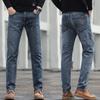 18 Colors Men 'S Jeans Classic Style Business Casual Advanced Stretch Regular Fit Denim Trousers Grey Blue Pants Male