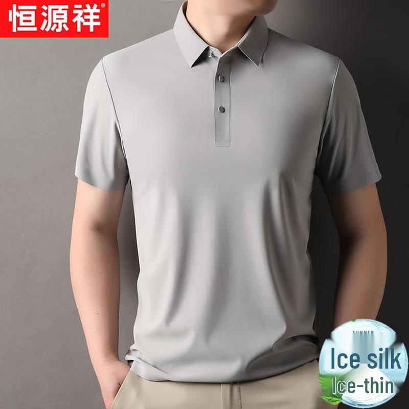 Hengyuanxiang Men s Ice Silk Business Casual Polo Shirt 185/54