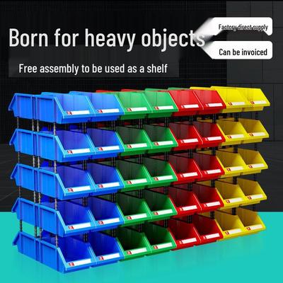 Thickened Tool and Parts Storage Box with Slanted Mouth