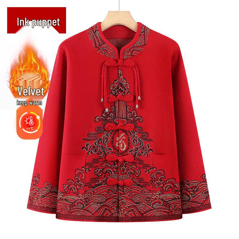 

Elderly Women s Autumn/Winter Knitted Cardigan 3XL