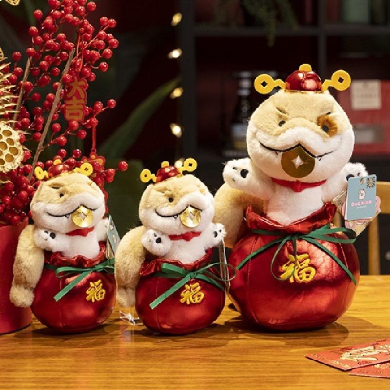 Spot Snake 2025 Chinese New Year Plush Toy Doll Mascot Holiday Gifts Decor