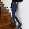 Jean Skinny Stretch Velours Bleu-Gris Taille Haute pour Femmes - Collection Automne/Hiver 2022 Coupe Amincissante Moulante Style Polyvalent
