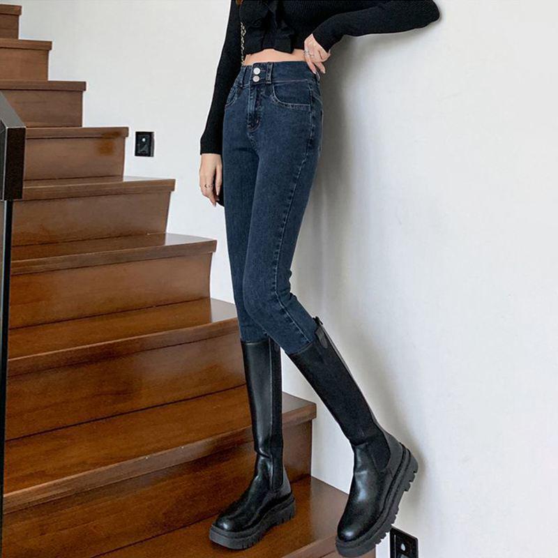 Jean Skinny Stretch Velours Bleu-Gris Taille Haute pour Femmes - Collection Automne/Hiver 2022 Coupe Amincissante Moulante Style Polyvalent