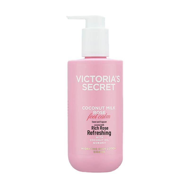 Victoria's Secret ENJOY Series Fragrance Body Lotion