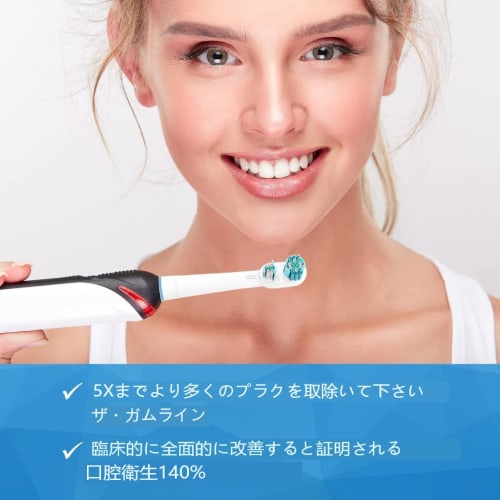 Eight Replacement Toothbrush Heads for Oral-B Dual Clean. Dual-head Design for Enhanced Cleaning and Plaque Removal. Compatible with a Wide Range of M