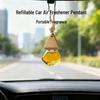 Догляд за автомобілем – Освіжувачі повітря для автомобіля