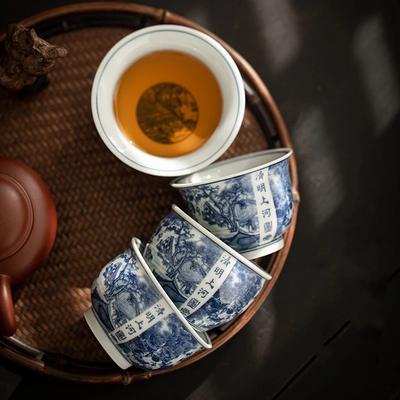 Chinesische Antike Malerei Blau-Weiß Keramik Solide Weinkrüge Teezeremonie Set Teetasse Teegeschirr Eine Tasse Tee