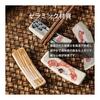 Chopstick Rests, Set of 3, Bridge Design, Cute, Japanese Style, Simple, Modern, Raised Ends, Stable Placement, Non-Slip Bottom, High-Temperature