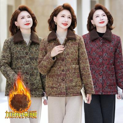 Women's Floral Winter Warm Cotton-padded Jacket, New Winter Velvet Thickened Old Cotton-padded Jacket