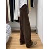 Autumn Winter High Waist Vintage Simple Wide Leg Denim Pants Women Solid Color All-match Loose Casual Jeans