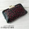 [Kanoka Inuden] Inden Gamaguchi Wallet Women's Coin Purse Made In Japan Genuine Leather Oya-ko Gamaguchi Double Leather Deer Leather