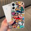 Graffiti Crayon Xiaoxin Suitable for iPhone16/17promax Mobile Phone Case Apple 14 Skin Skin Scrub 13/15 Set