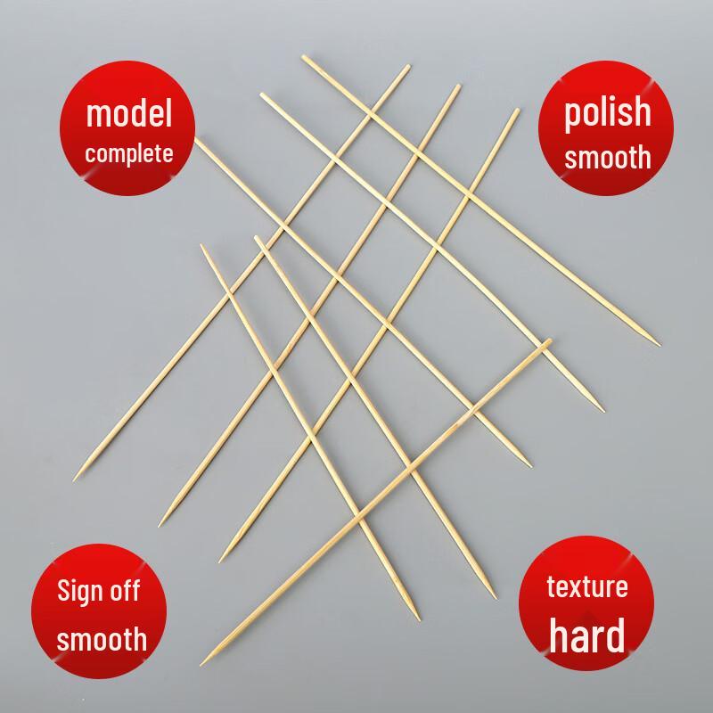SMVP Disposable Bamboo Skewers