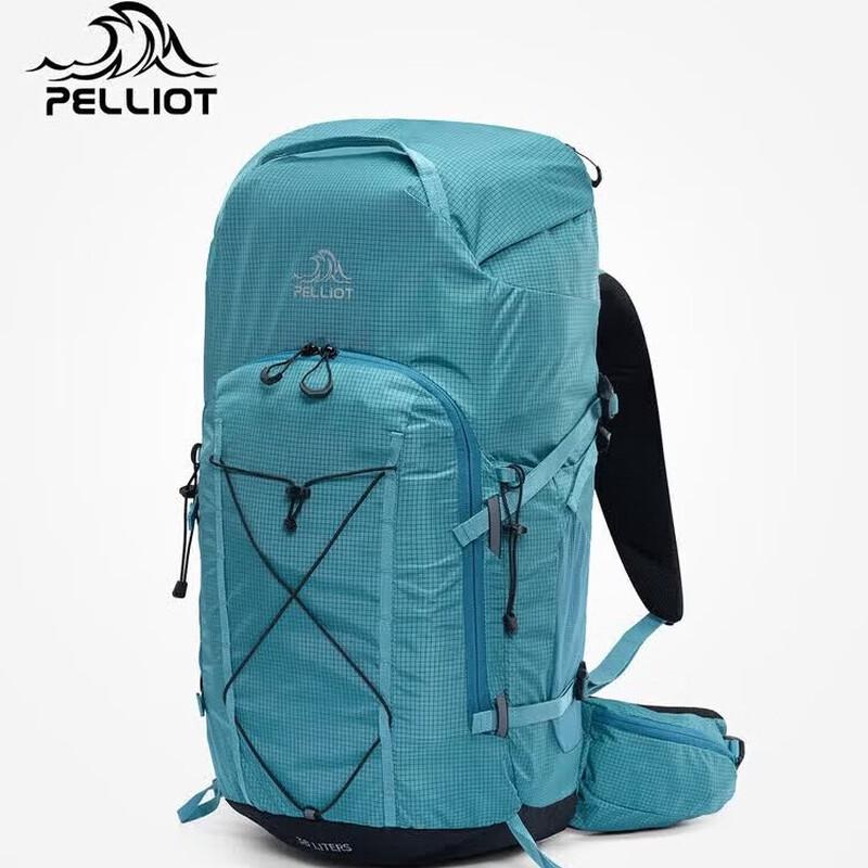 P.A.C. Professional 38L Hiking Backpack