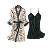Fashion cardigan nightgown suspender skirt set 1011 casual women's pajamas two-piece set, fashion trend loungewear