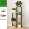 Nordic Multi-Tier Flower Pot Stand
