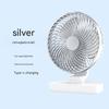USB Rechargeable Desktop Fan, Portable Mini Table Fan, Strong Wind Ultra‑Quiet Personal Fan for Dorm Home Office