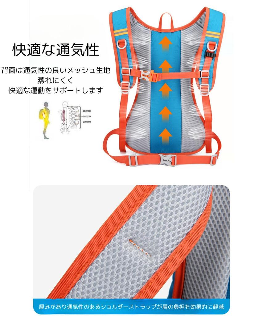 Running Backpack Bag 10L Jogging Cycling Lightweight Trail Running 10 [Kashichi] (Green, Liters)